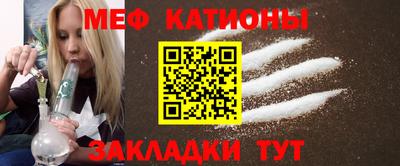ПСИЛОЦИБИНОВЫЕ ГРИБЫ Тверь