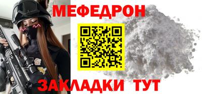 ПСИЛОЦИБИНОВЫЕ ГРИБЫ Тверь