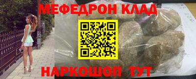 ПСИЛОЦИБИНОВЫЕ ГРИБЫ Тверь