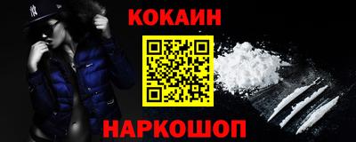 тгк Татарск