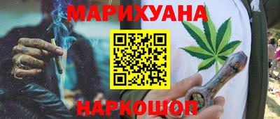 тгк Татарск