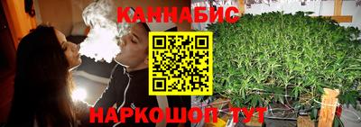 тгк Татарск