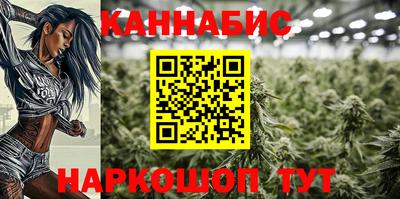 ПСИЛОЦИБИНОВЫЕ ГРИБЫ Тверь