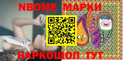 ПСИЛОЦИБИНОВЫЕ ГРИБЫ Тверь