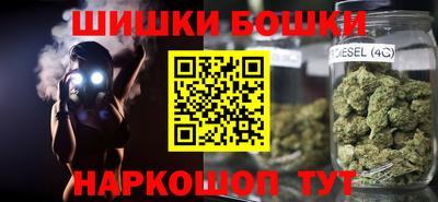 ПСИЛОЦИБИНОВЫЕ ГРИБЫ Тверь