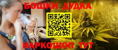 тгк Татарск