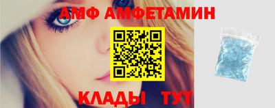 тгк Татарск