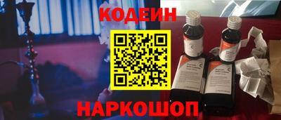 ПСИЛОЦИБИНОВЫЕ ГРИБЫ Тверь