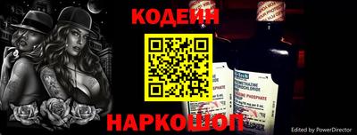 ПСИЛОЦИБИНОВЫЕ ГРИБЫ Тверь