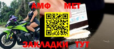 ПСИЛОЦИБИНОВЫЕ ГРИБЫ Тверь