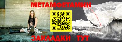 ПСИЛОЦИБИНОВЫЕ ГРИБЫ Тверь