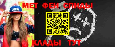 тгк Татарск