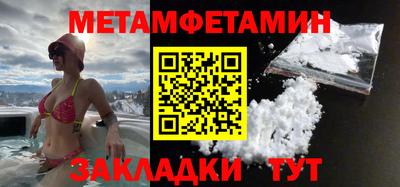 ПСИЛОЦИБИНОВЫЕ ГРИБЫ Тверь