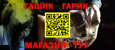 СК Тара
