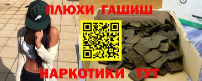 СК Тара