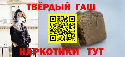 ПСИЛОЦИБИНОВЫЕ ГРИБЫ Тверь