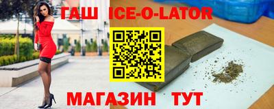 ПСИЛОЦИБИНОВЫЕ ГРИБЫ Тверь