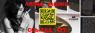 ПСИЛОЦИБИНОВЫЕ ГРИБЫ Тверь