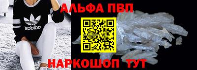 ПСИЛОЦИБИНОВЫЕ ГРИБЫ Тверь