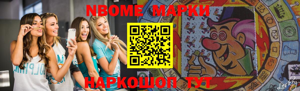 Тверь  ЛСД экстази кислота  LSD-25 экстази кислота  hydra вход  Вход с VPN 